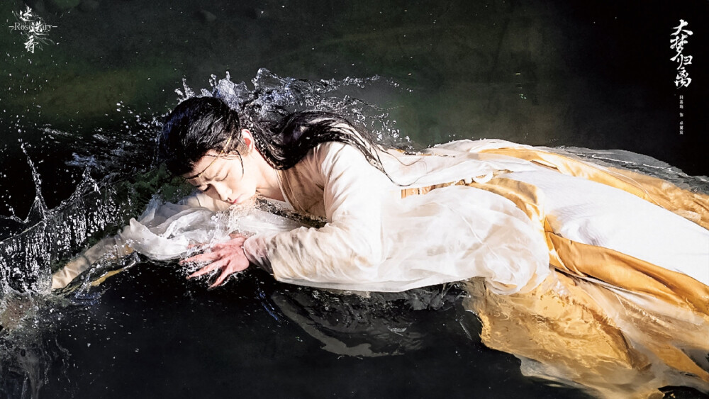 田嘉瑞｜卓翼宸
