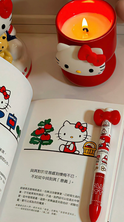 壁纸