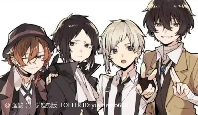 文豪野犬新旧双黑