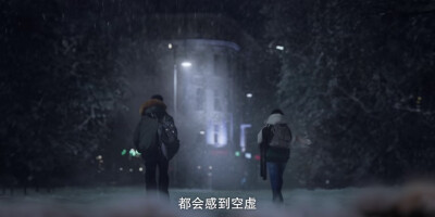 截图。在暴雪时分