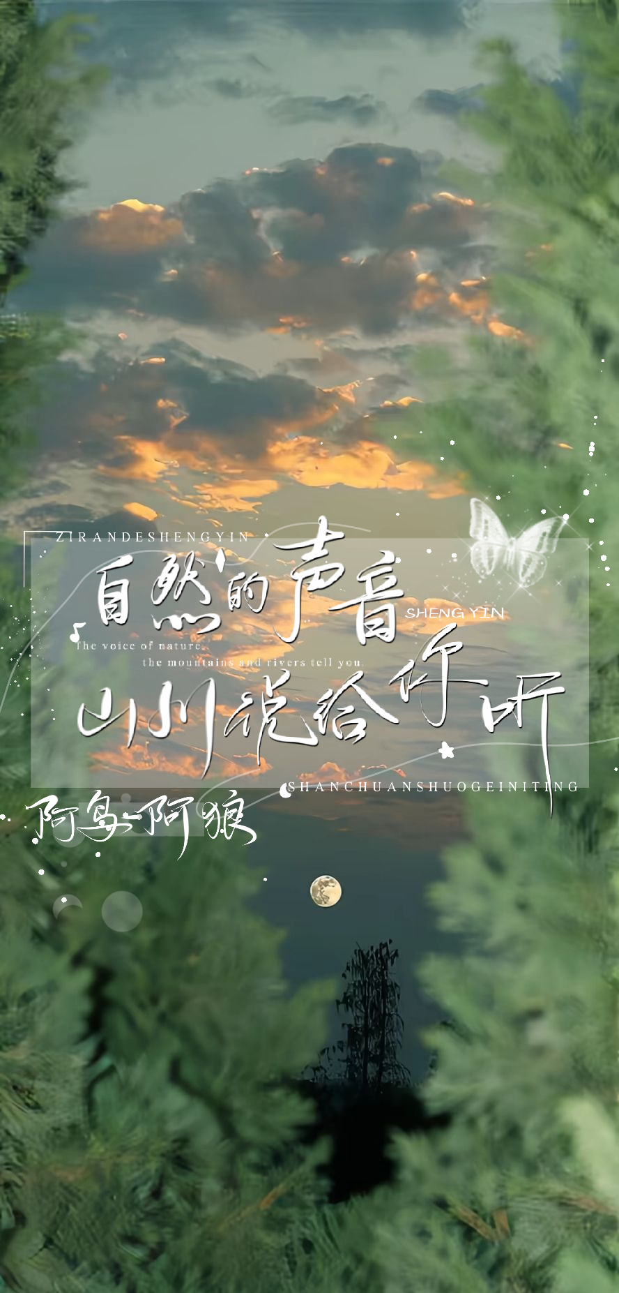 我的稿。不是原创。