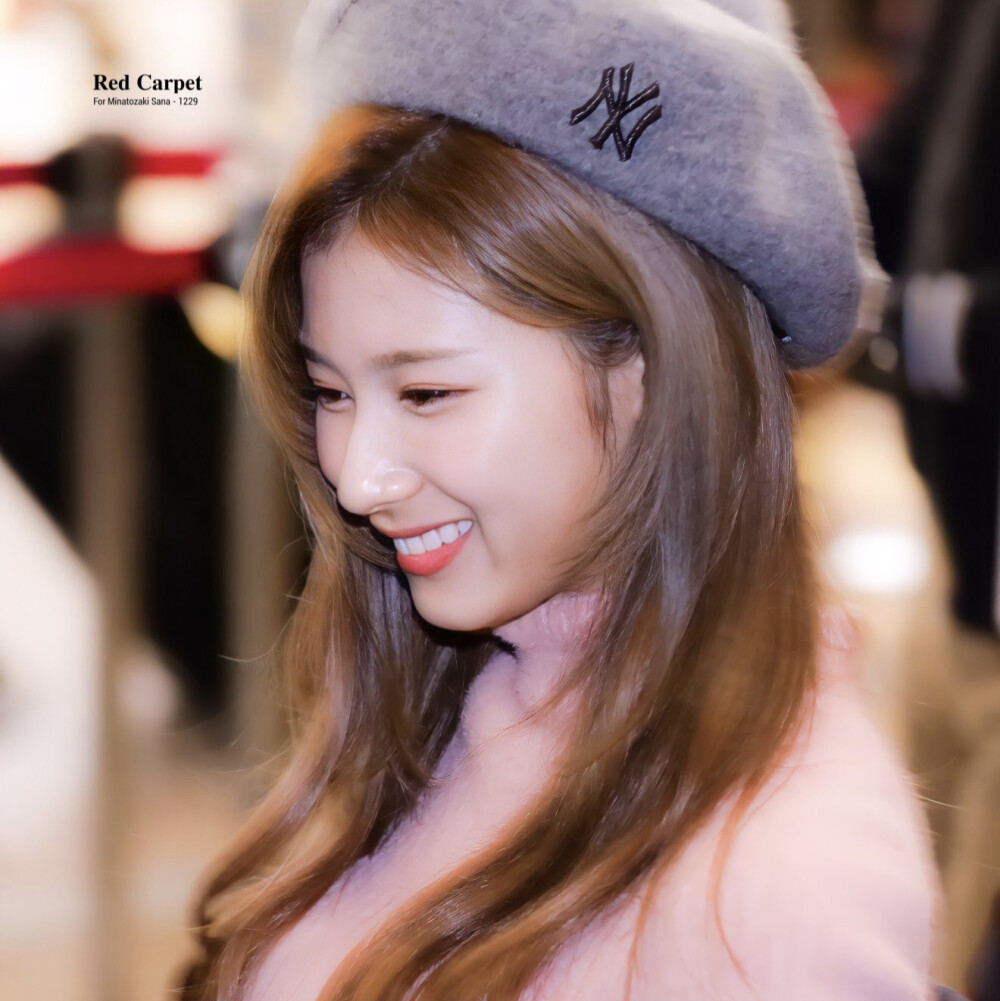 sana_redcarpet