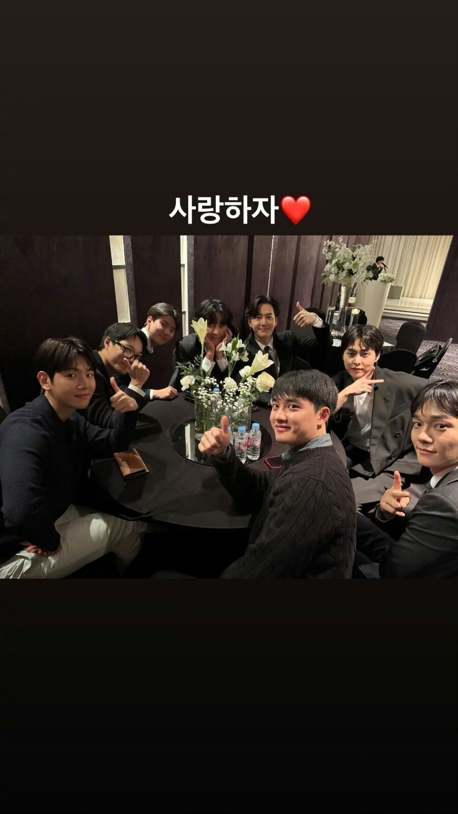 EXO壁纸
EXO小卡
EXO2024台历
cr：银河构图