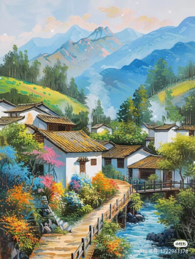 丙烯