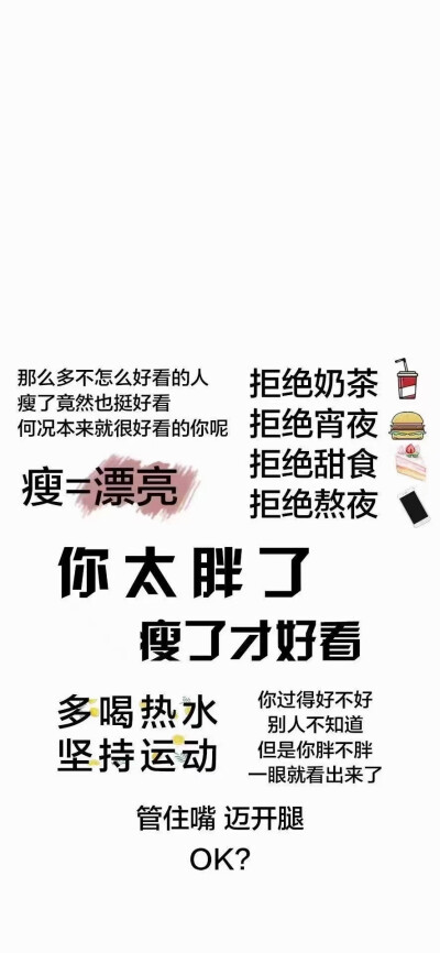 旭｜热门壁纸