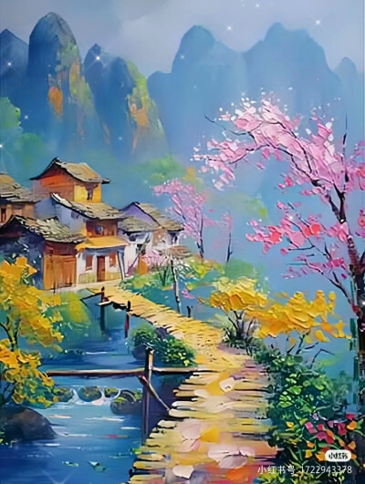 丙烯
