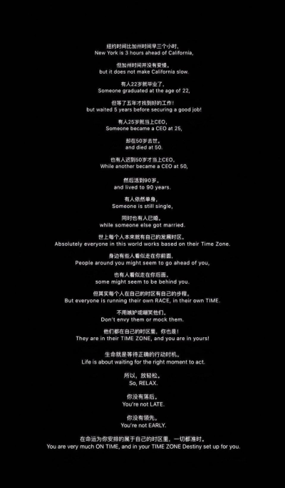 书里总爱写到喜出望外的傍晚