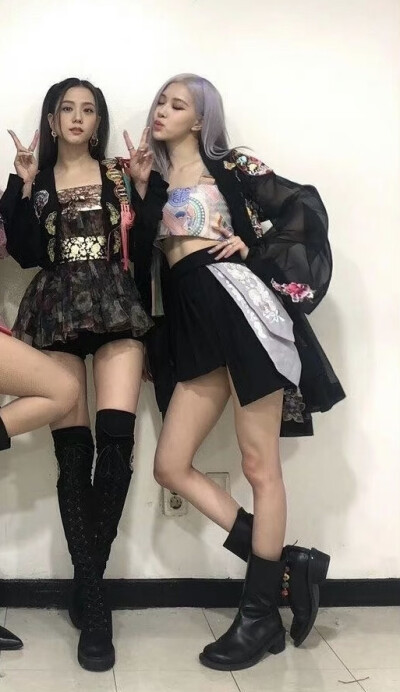 chaesoo