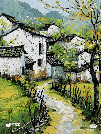 丙烯