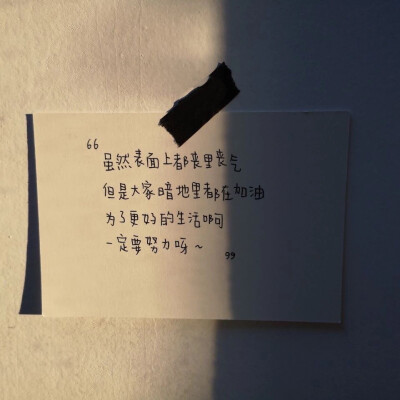 书里总爱写到喜出望外的傍晚