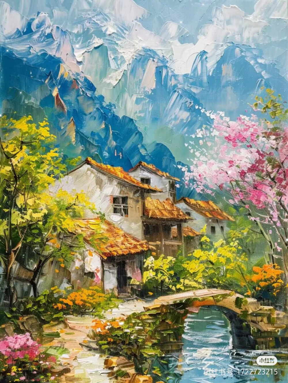 丙烯