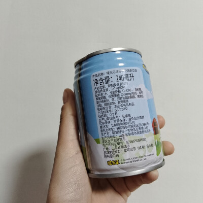 啵啵乐清甜牛奶味乳饮品 3rmb/240ml
有一丢丢像旺仔牛奶的味道 但没有旺仔的那么浓