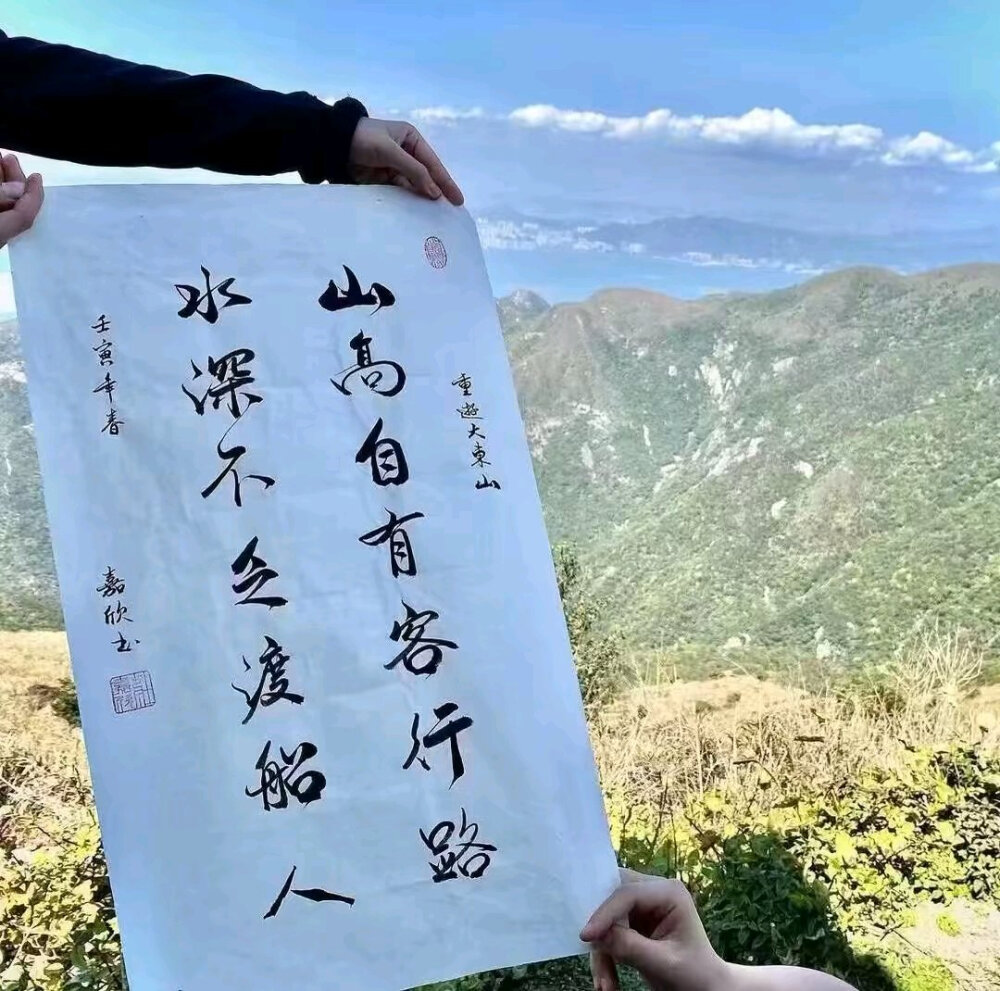 背景图｜开学前的一更～
你总是明知故问 他们曾经是恋人怎么会不相爱呢