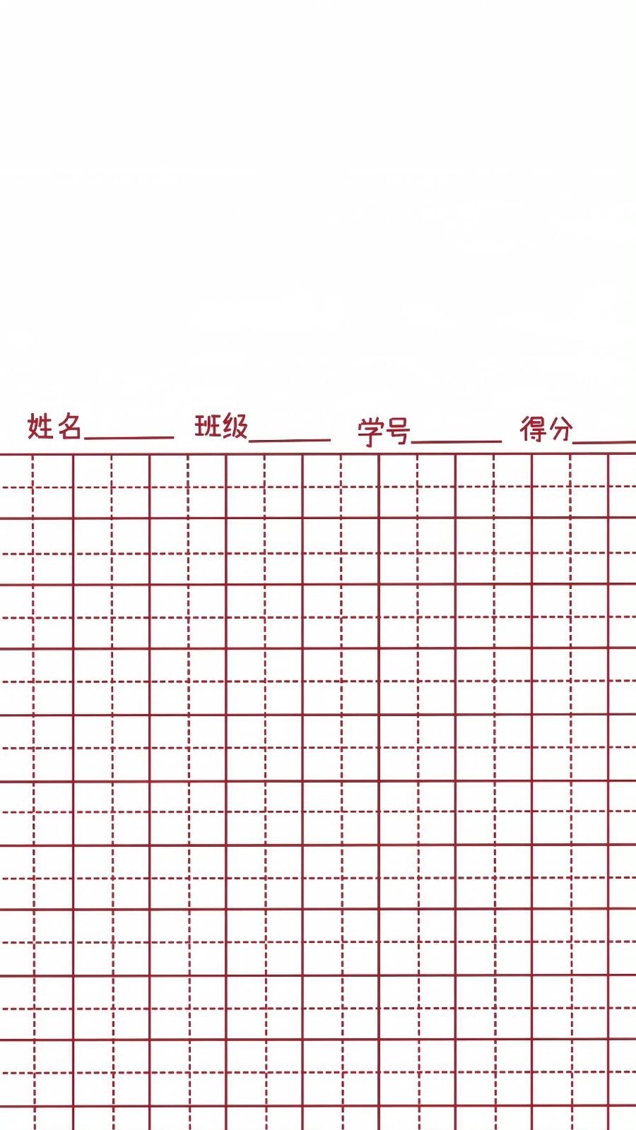 打印纸素材