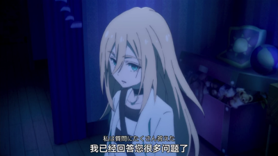 杀戮天使