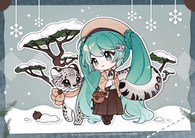 初音未来
