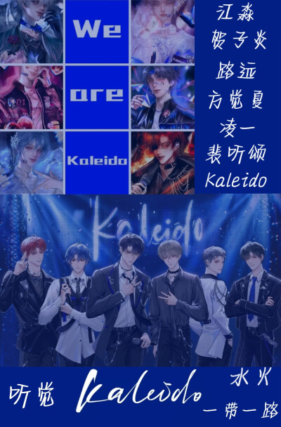 营业悖论，唇齿之戏