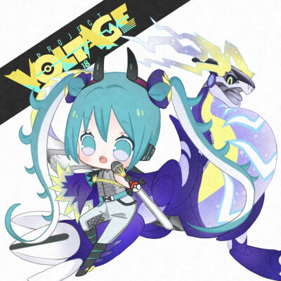 初音未来/宝可梦