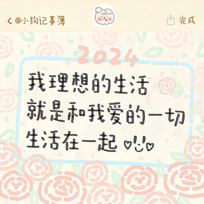 图源weibo侵权删