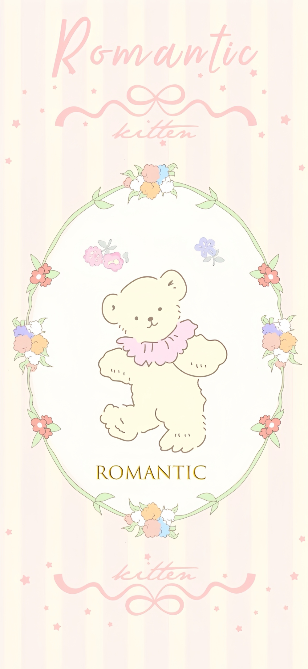 iPhone壁纸 卡通碎花平铺壁纸 一颗酸苹果的壁纸库