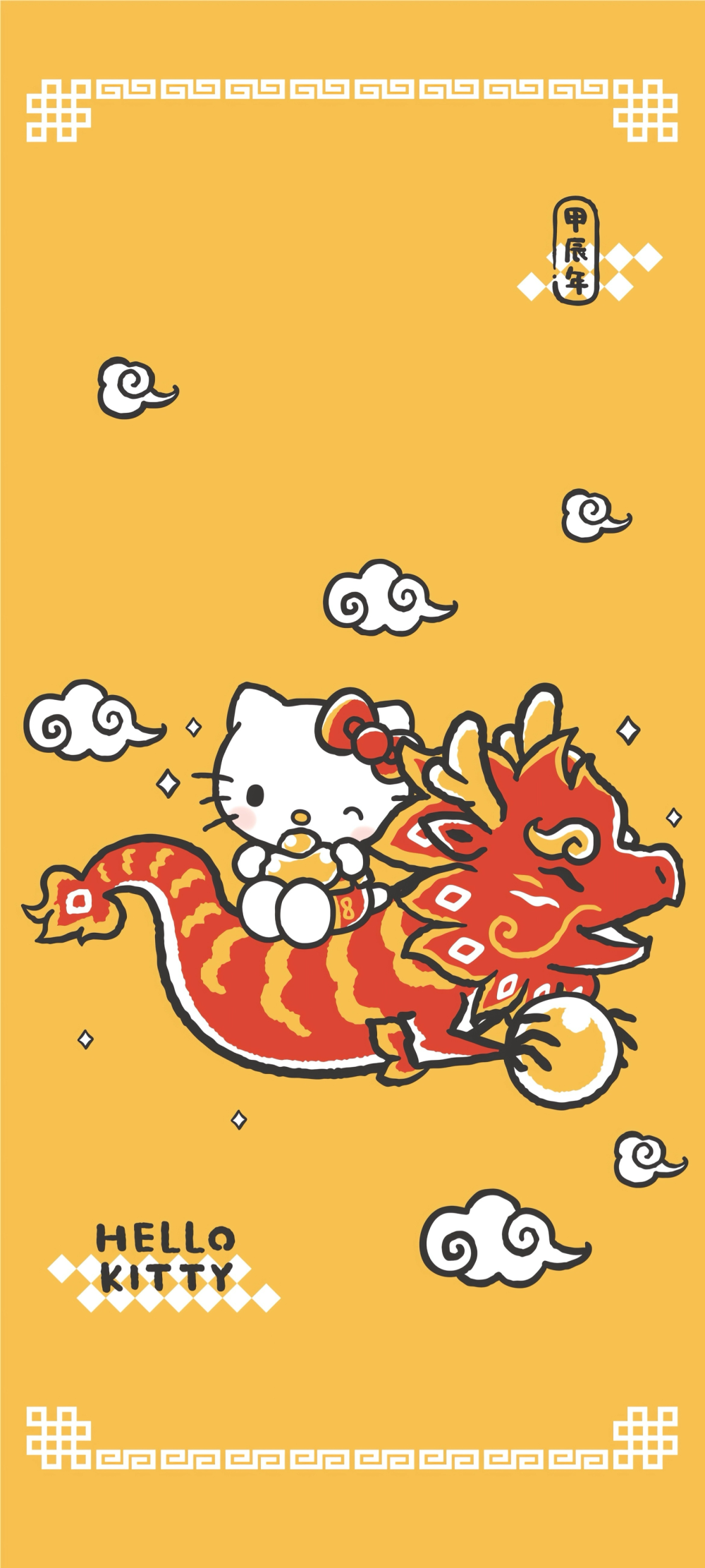 hello my kitty～