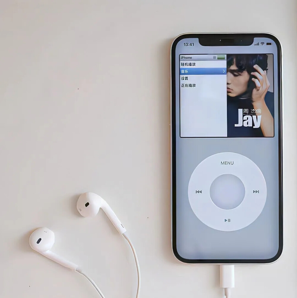 本就不同路，是我太想跟你走。