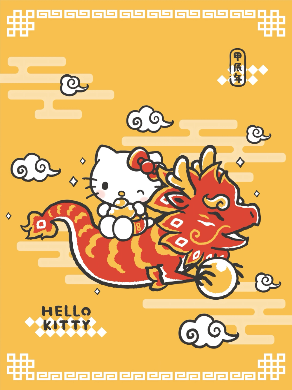 hello my kitty～