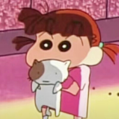 情侣头像 蜡笔小新