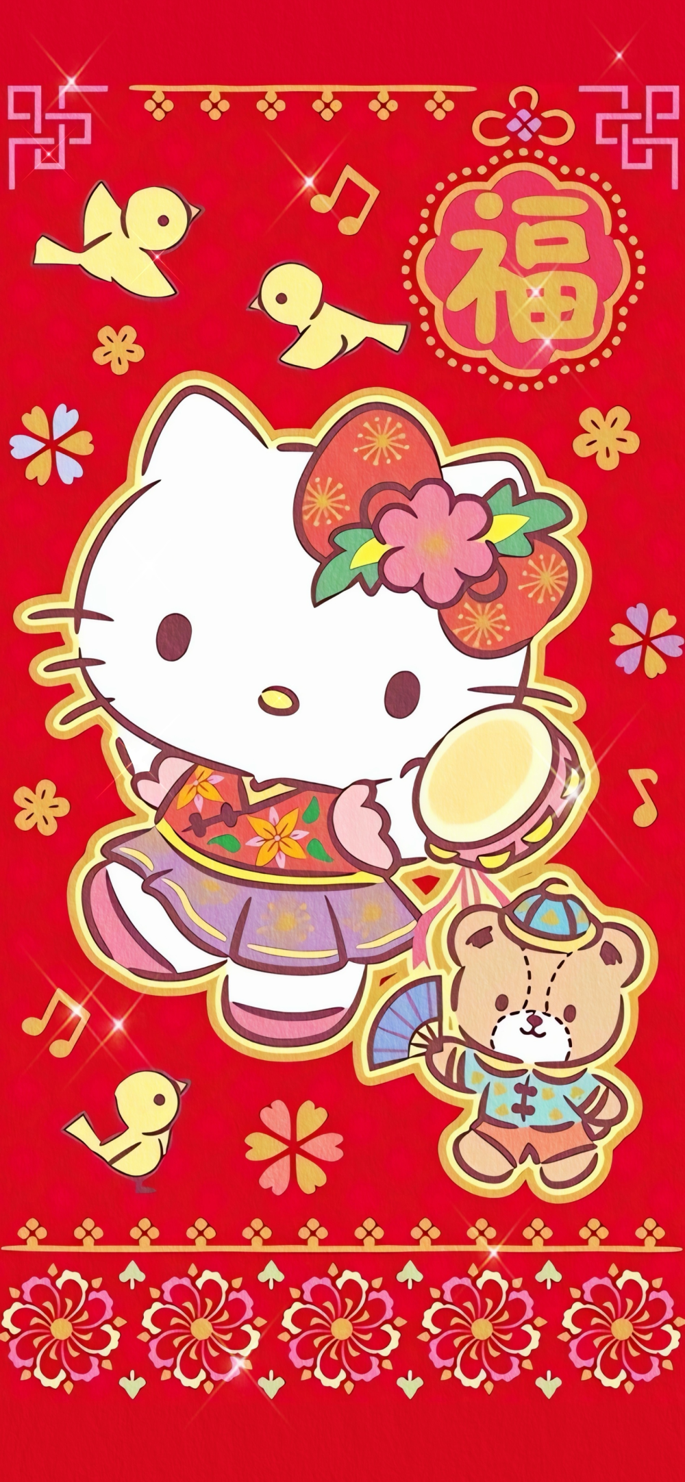 hello my kitty～