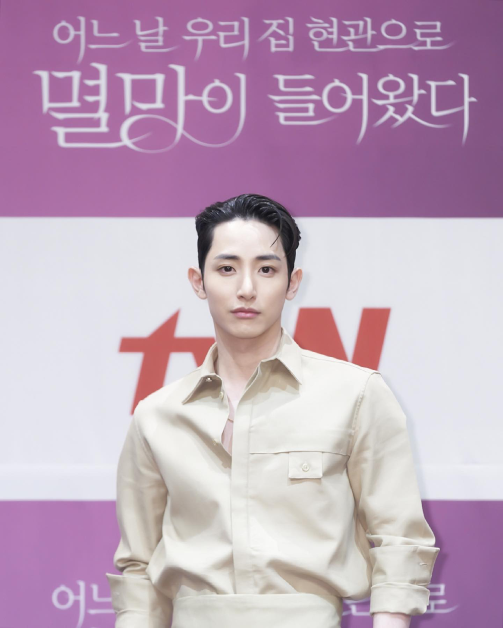 LEE SOO HYUK