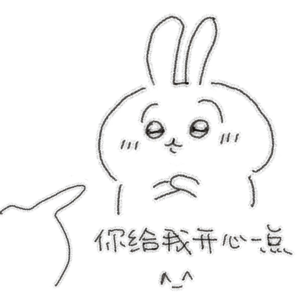 chiikawa包浆表情包