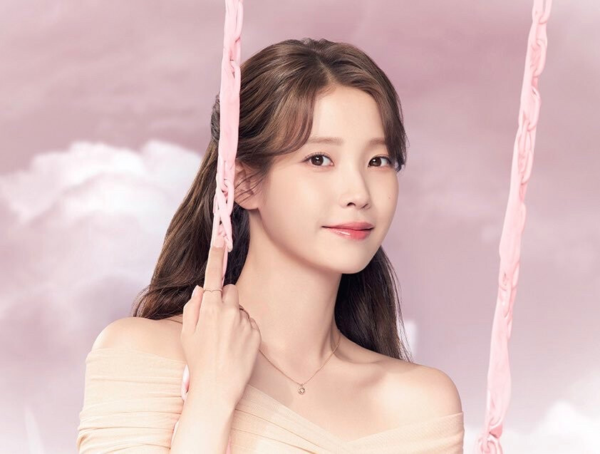 iu