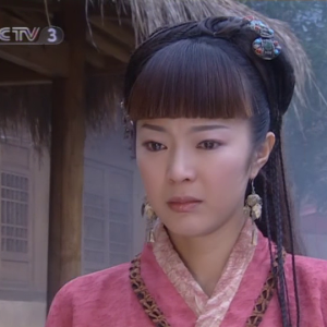 第十四集 刘希媛白蛇传 连翘 - 高清图片,堆糖,美图壁纸兴趣社区