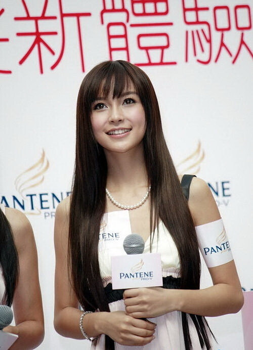 2009.02.05 大角咀奧海城 Pantene記者會