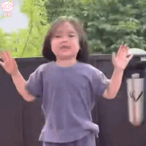 黄夏温表情包
可爱的表情包