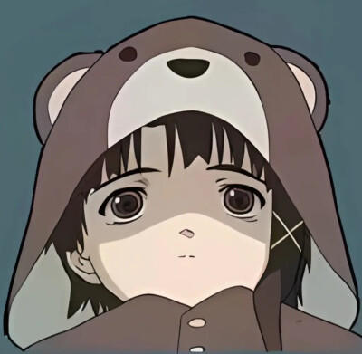 lain