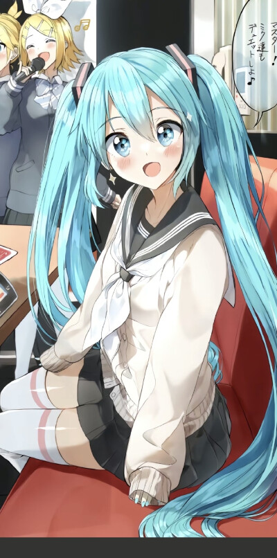 初音未来