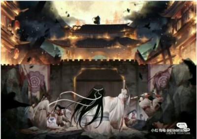 魔道祖师 云梦江氏三姐弟