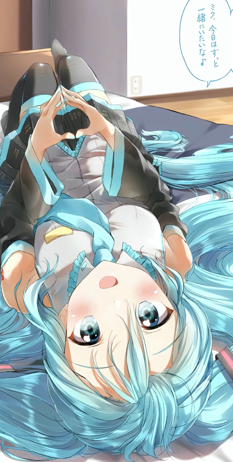 初音未來