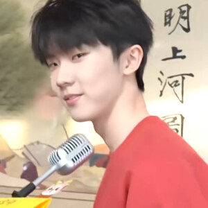 生生不息你和我