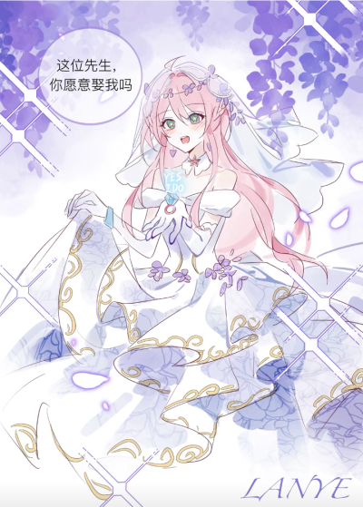 蓝粉姐又幸福了太爱婪野老尸了画的尊嘟爱洗了