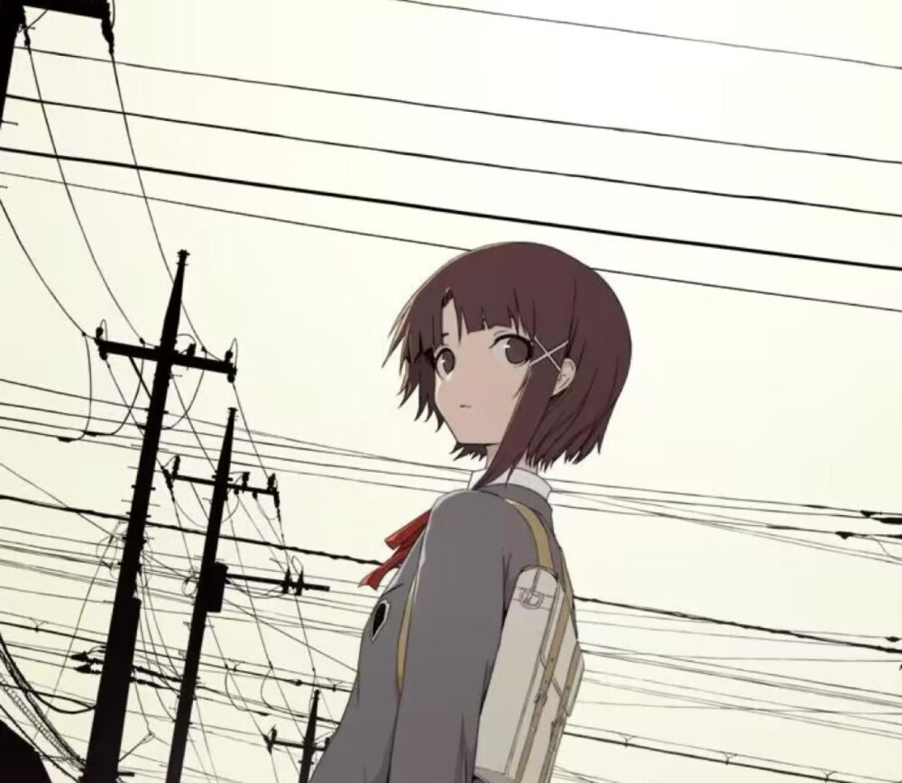 lain