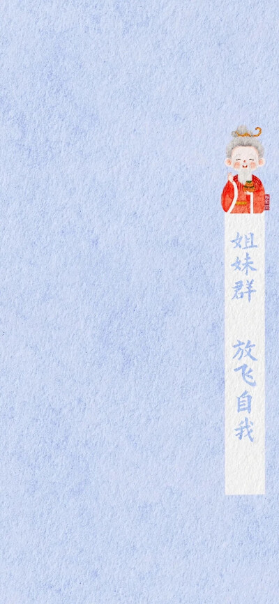 背景图