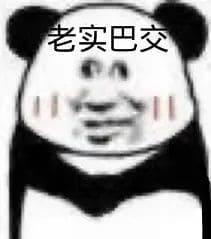 我一直以为海的对面就是终点，后来我才发现，一切才刚刚开始，玫瑰沾染着人类的鲜血放肆地盛开着，天空不再蔚蓝，而是一条条枷锁，是一个个牢笼，直到那时我才意识到，我再也走不到终点，被永远的困在这里，像落魄的…