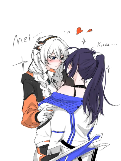 琪芽