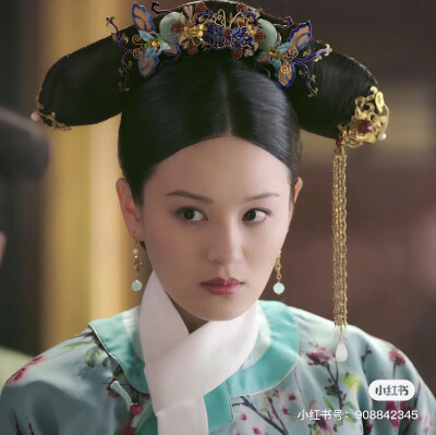 如懿传