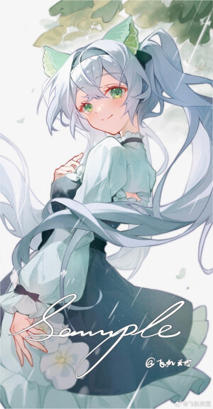 初音未来