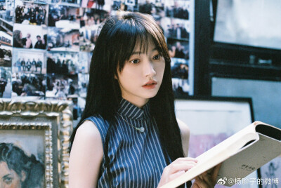 杨肸子