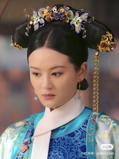 如懿传