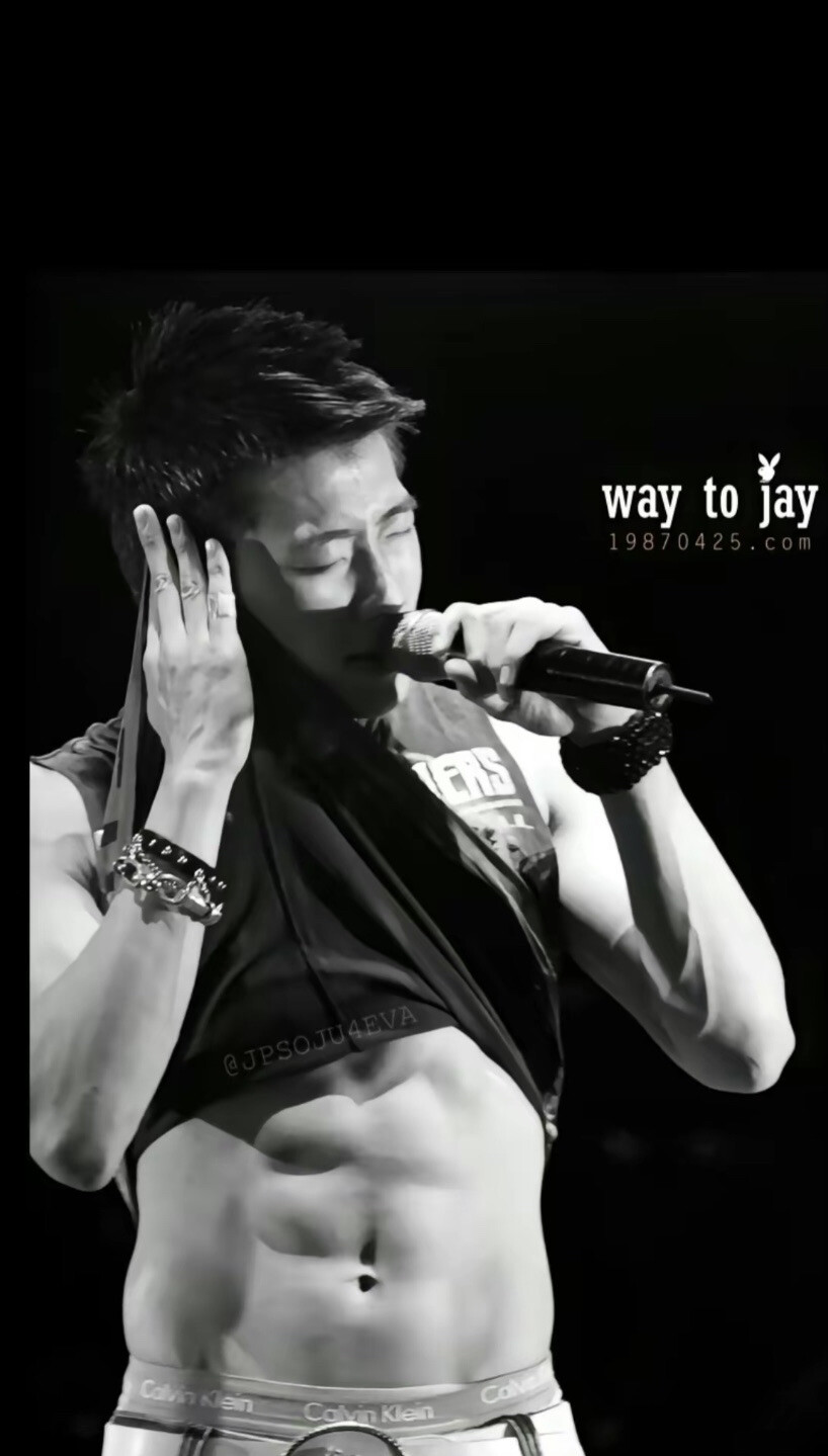 jaypark